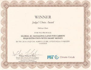CRCS-MIT-CoLab-Award-2014